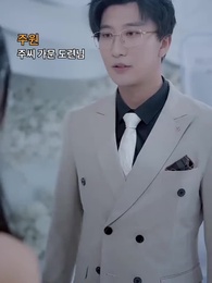 폭풍 앞에서 꺼진 사랑 - Episode 1