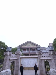 Bölüm 29 - Kaderin Bir Armağanı