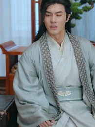 念月明 - Episode 9