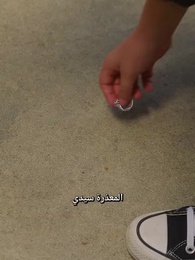 الحلقة 7 - الاعتراف قبل فوات الأوان لحظة الحقيقة ليلة الزفاف أسرار العروس