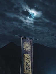 오늘부터 난 황제가 될 것이다 - Episode 1