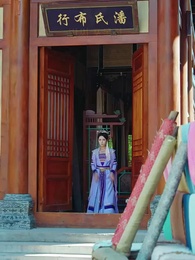 오늘부터 난 황제가 될 것이다 - Episode 45