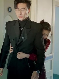 第64集 - 戀愛腦她失憶了