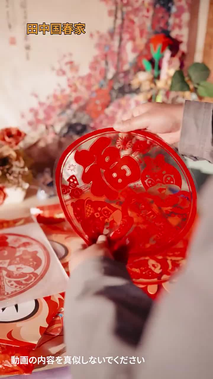 视频封面