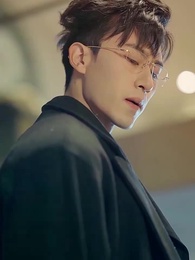 第38集 - 戀愛腦她失憶了