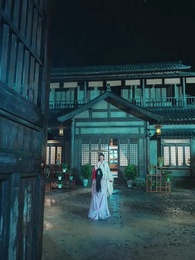 오늘부터 난 황제가 될 것이다 - Episode 21