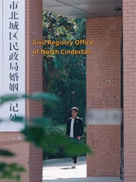 The Perfect Marriage Contract - Episode 3