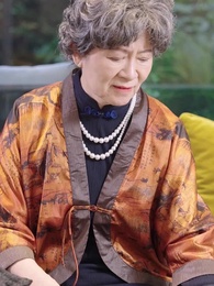 Episode 75 - The Perfect Marriage Contract