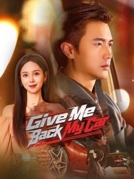 [Dubbed]Give Me Back My Car