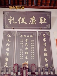 うちの息子実は最強 - Episode 6