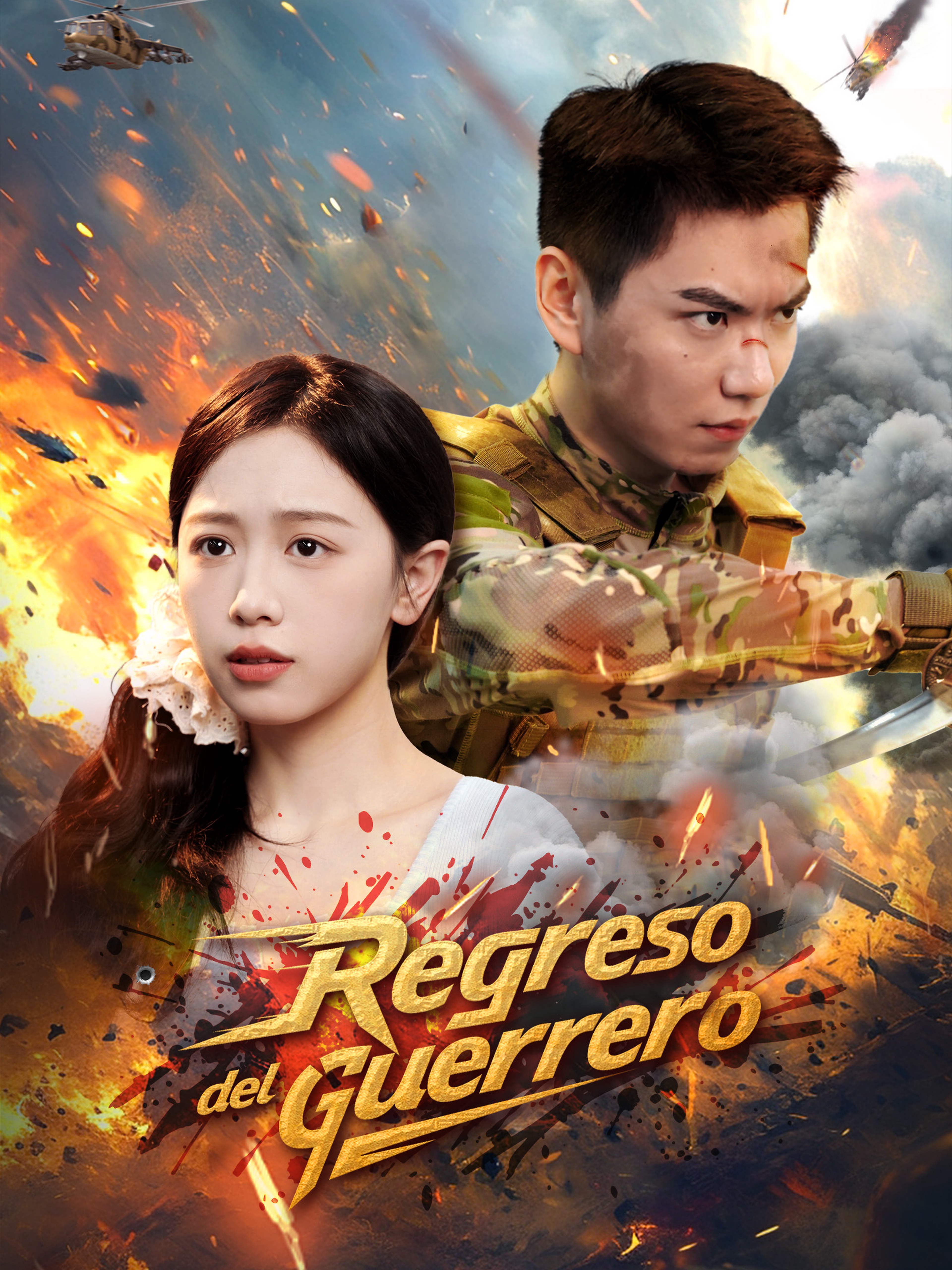 Regreso del Guerrero
