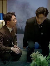 戀愛腦她失憶了 - Episode 34