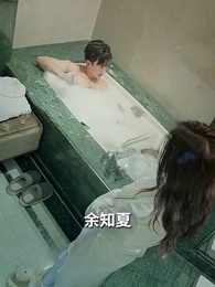 戀愛腦她失憶了 - Episode 79