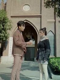 戀愛腦她失憶了 - Episode 14