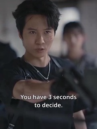 Trampled by Love - Episode 46