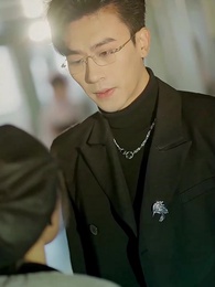 第70集 - 戀愛腦她失憶了