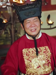 오늘부터 난 황제가 될 것이다 - Episode 65