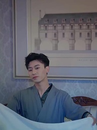 戀愛腦她失憶了 - Episode 77