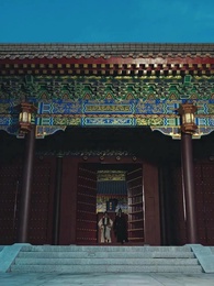 오늘부터 난 황제가 될 것이다 - Episode 26