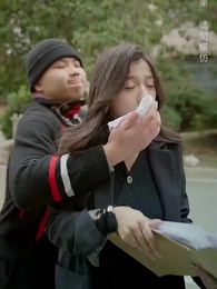 戀愛腦她失憶了 - Episode 86