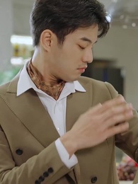 The Perfect Marriage Contract - Episode 23