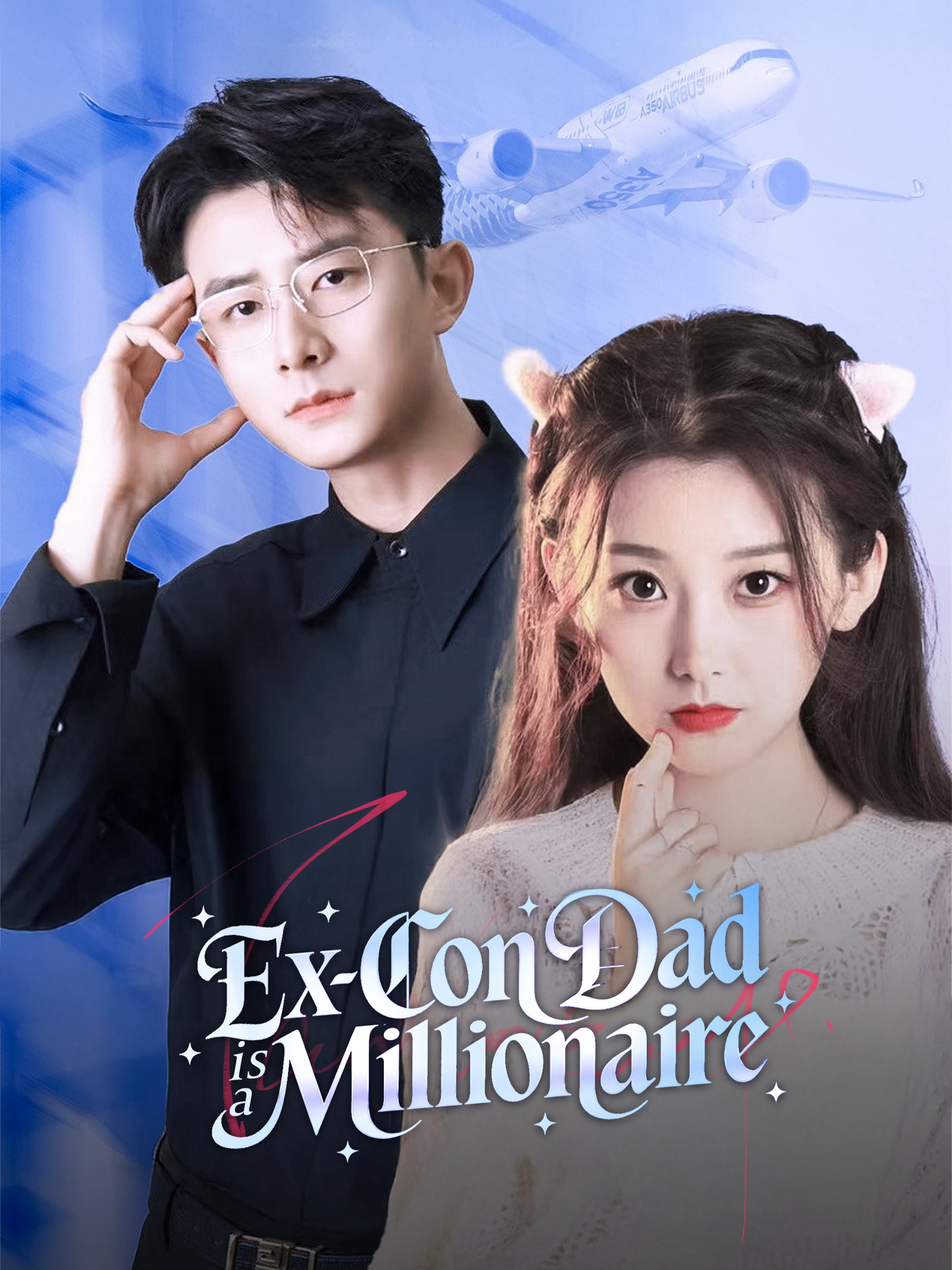 Ex-Con Dad is a Millionaire