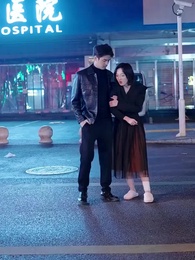 Episode 16 - The Perfect Marriage Contract