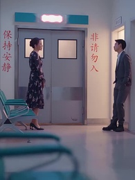 Episodio 81 - [Doblado]Las dos caras de Penélope