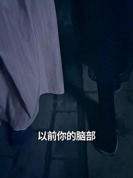 一代雙嬌 - Episode 27