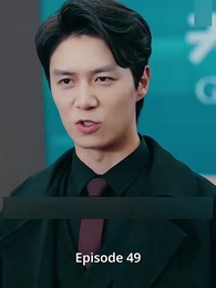 Episode 49 - The Emperor