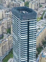 陸總，我懷了你的小祖宗 - Episode 11