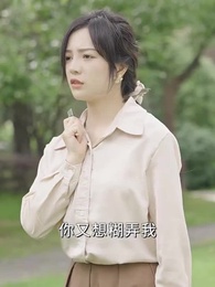 陸總，我懷了你的小祖宗 - Episode 57