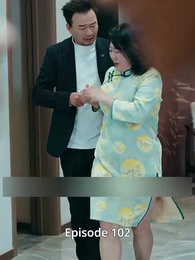 Episode 102 - The Emperor