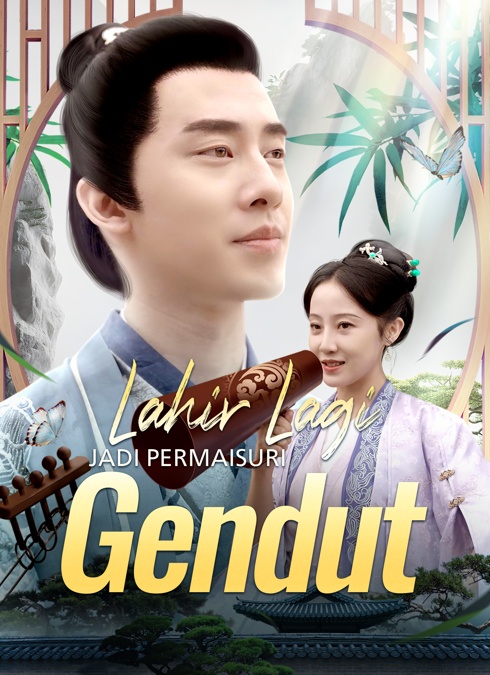 [Dijuluki] Lahir Lagi Jadi Permaisuri Gendut