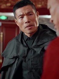 我的殺手老婆 - Episode 76