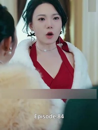 The Emperor - Episode 84