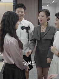 陸總，我懷了你的小祖宗 - Episode 60