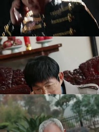 我的殺手老婆 - Episode 53