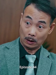 The Emperor - Episode 44