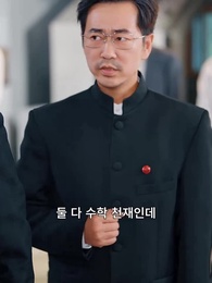 34화 - 시스템 반격 소녀