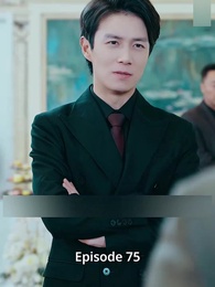 The Emperor - Episode 75