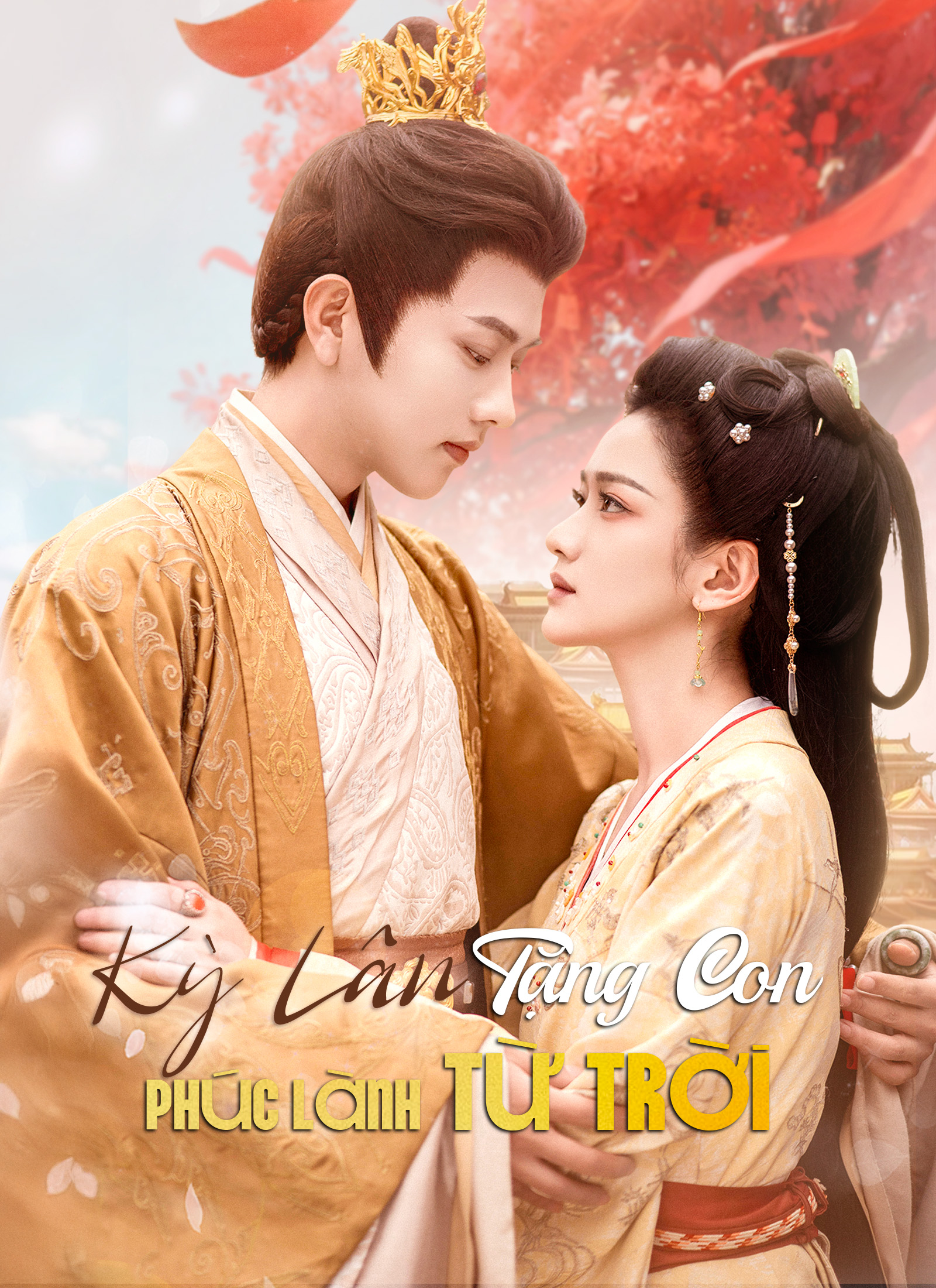 Kỳ Lân Tặng Con, Phúc Lành Từ Trời