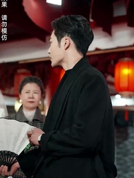 我的殺手老婆 - Episode 66
