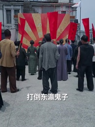 第29集 - 一代雙嬌