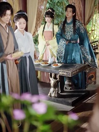 霓裳飛金闕 - Episode 44