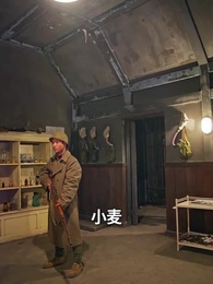 一代雙嬌 - Episode 54