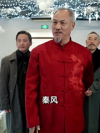 我的殺手老婆 - Episode 92