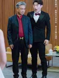 第37集 - 主人歸來