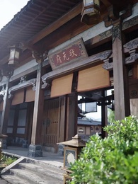 第17集 - 霓裳飛金闕