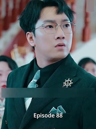 The Emperor - Episode 88